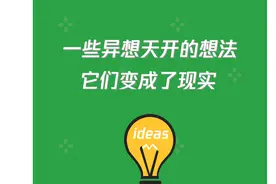 ​微信又双叒叕更新！能和好友“互扔炸弹”了！图片