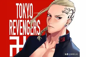 东京复仇者，热血青春，就是这么燃图片