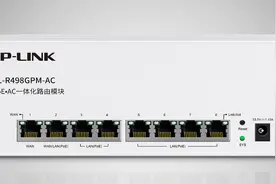 是时候升级家庭网络了图片