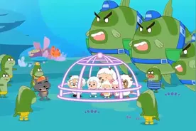 灰太狼利用海洋之星抓住小羊们图片