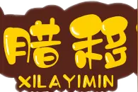 移民到希腊的华人，生活局面是什么样的？图片