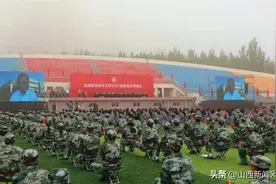 运城职业技术大学举行新生开学典礼大会图片