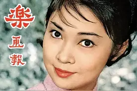 影后萧芳芳的传奇人生，和她生命中爱过的3个重要男人图片