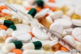 网上买药真的可靠吗？价格比实体店低很多，这种药你敢吃吗？图片