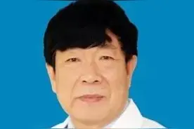名医赵继福义诊长白山 25日、26日早七点来池南区医院挂号！图片