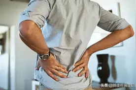 掌握这七个动作，改善你的腰椎间盘突出图片