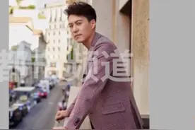 网传演员“靳东”全网表白？六旬大妈为其”抛夫弃子”离家出走！靳东工作室回应图片