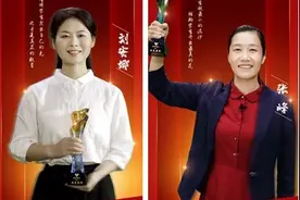 “出彩河南人”2021最美教师揭晓新乡教师最多图片