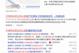 美国派拉蒙主题公园即将来昆明！请问运营时间是？图片