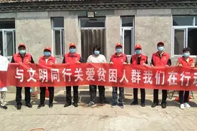 辛章办事处、霸州广播电视台等部门，联合开展关爱贫困户志愿服务活动图片