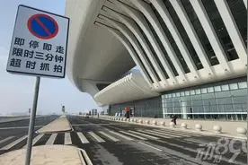 事关停车！明天开始执行图片