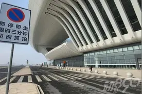 事关停车！明天开始执行图片