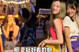 14岁李嫣摆摊义卖，穿紧身吊带染金发神似王菲，网友：真敢穿图片