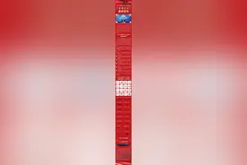 中国汽车T10峰会重庆宣言发布稿&宣言图片