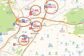 300万，南京哪里最值得买？看这一篇就够了！(江南篇)图片