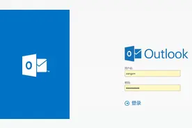 自己动手搭建邮件系统：怎样让Exchange Server 发出第一封邮件？图片