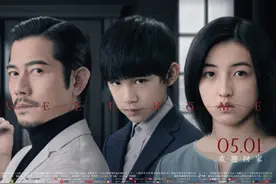 五一长假观影指南，速看图片