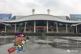 娄底新化火车站：早已消失了的站台票图片