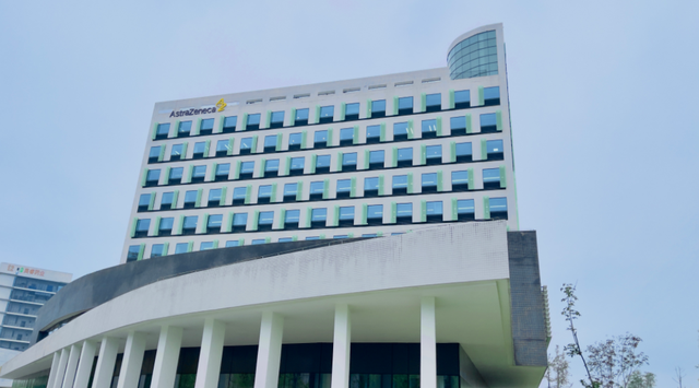 2021西部智慧医疗产业峰会在蓉召开 阿斯利康中国西部总部在成都高新区正式启用