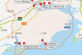 阳江市阳西县十大景点有哪些？自驾游玩怎么安排行程路线？图片