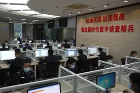 【全民反诈】打蛇打七寸！“断流”专案行动精确打击跨境电信网络诈骗图片