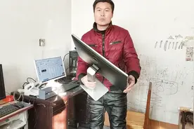 农村大哥网上花700多买了个旧显示器，靠谱吗？懂的来看看值不值视频封面