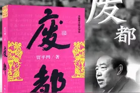 废都：宛儿，柳月，阿灿，汪夫人谁更爱庄老师？图片