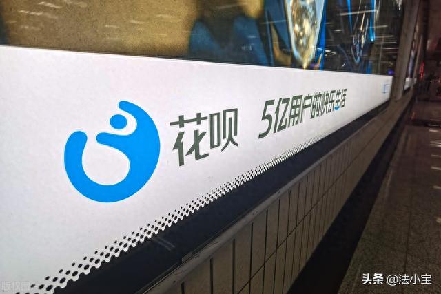 花呗有过逾期可以升级吗，蚂蚁花呗借呗逾期征信需要多久能恢复 配图01