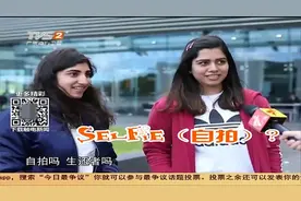 原来这些粤语词语源自英语，粤语英语无缝对接，太有意思了视频封面