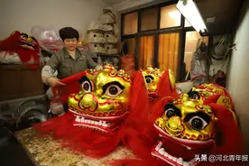 会笑的舞狮道具出自石家庄正定小胡同，一只“狮子”耗费十余条牦牛尾，带给大家浓浓的年味儿图片