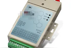工业物联网DTU 4G终端设备H7710通用无线数据终端图片