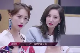 "你太冷血了”英语怎么说？You're cold blood? 其实很简单图片