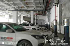 便民!十堰这处停车场35台电动汽车充电桩正式投入运营图片