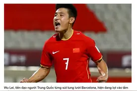 4场5球2助攻，武磊创纪录！被英超队看上，西班牙人暗示要卖他图片