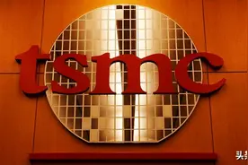 台积电三大股东是谁？说出来你可能不信，只有一家是中国台湾公司图片