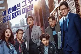 「韩影推荐」韩国犯罪剧情电影《骗子/꾼》由玄彬、刘智泰等主演图片
