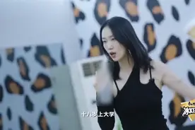 让她们闭嘴，不可能图片