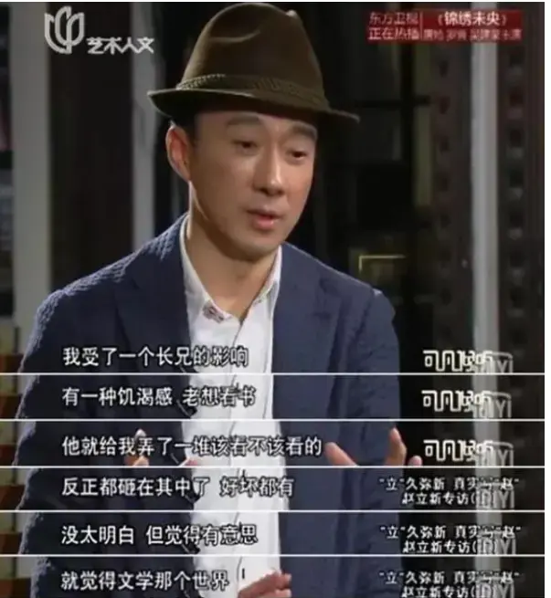 公派留学却入瑞典籍的赵立新，经官媒点名驱逐出境后，今怎么样了
