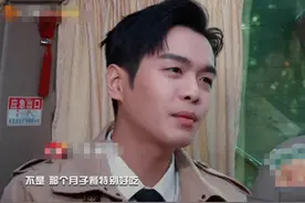 张若昀陪老婆吃月子餐，自己胖了十斤，自我调侃在“产后恢复”中图片