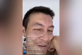 陈冠希直播被嘲太老，12年了，他已变身为成功商人和合格的老父亲图片