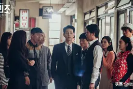 与全汝彬泽演玩黑手党游戏　宋仲基玩到放弃展现反差萌图片