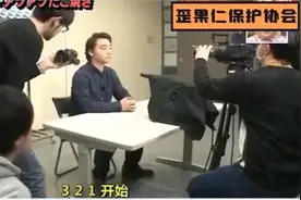 爆笑整蛊 滚烫食物大作战图片