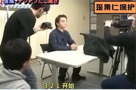 爆笑整蛊 滚烫食物大作战图片