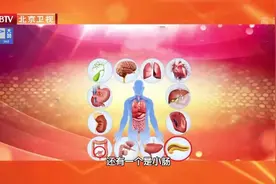 为什么女性总比男性怕冷？收好这份“保暖攻略”，让身体更抗冻图片