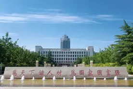 山东大学领导班子一览：一位女将统领，院士和众多科研大咖坐镇图片