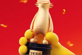 中国手机市场的难，realme真我的敢，双11再现千万销量品牌图片