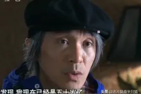 周星驰的这部电影我排 NO-1！片头片尾已足够惊艳，全片竟是一个梦图片