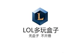 盘点联盟老玩家才知道的词汇，各个都是回忆，而它感动无数人图片