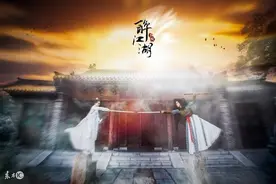 小说：如此难缠，想要我的命？你有这本事吗？图片