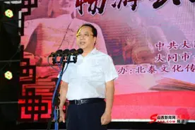 畅游云冈 乐享生活 魏都水世界音乐美食节正式启动图片